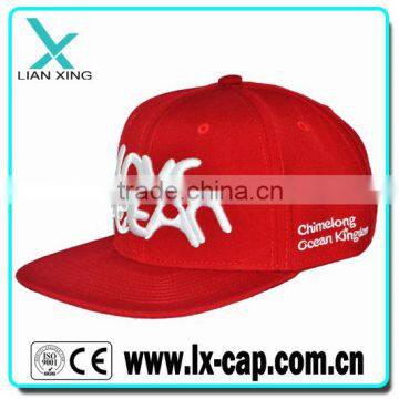 Customize high quality 6 panels 3D embroidery snapback hats                        
                                                                                Supplier's Choice