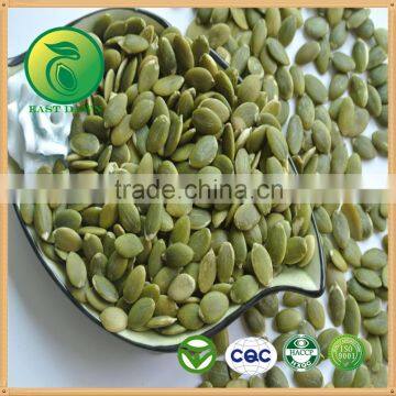 Artificial White Pumpkin Seeds Kernels oil capsules