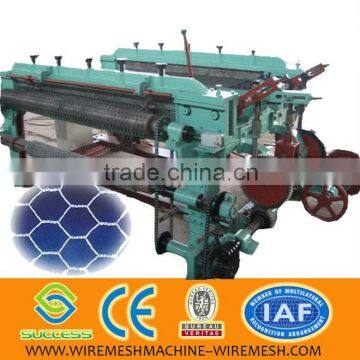 hexagonal wire mesh machine