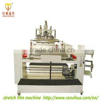 cast stretch film machine/stretch film machine