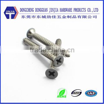 8#*1-1/2 stainless steel self tapper flat head decorative head screws