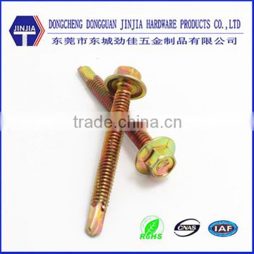 ASME 12#-24*48 yellow zinc self drill screw with external hex head