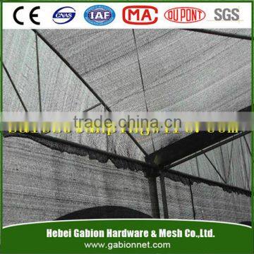 Sun shade net with UV resistant