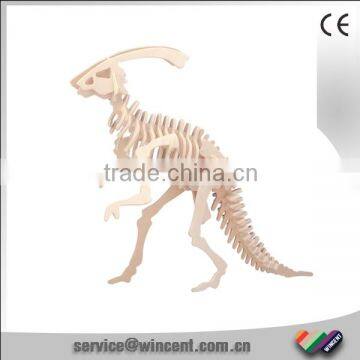 Plywood 3D Puzzle Toys Dinosaurs