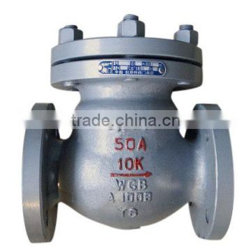 Cast Steel Check Valve