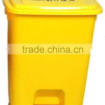 18 Liter Plastic Pedal Dustbin photo-2