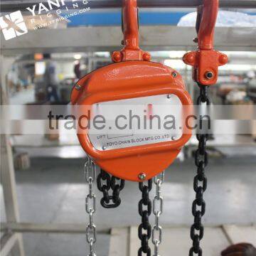 Grade 80 Load Chain For Chain Pulley Block photo-3