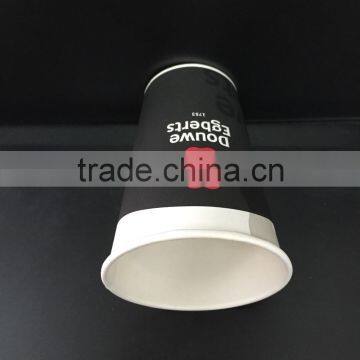 Vending Paper Cup for Hot Drink photo-4