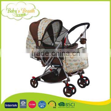 BS-24A New High Landscape Deluxe Baby Jogger Baby Doll Stroller 3in1 Quality Choice photo-5