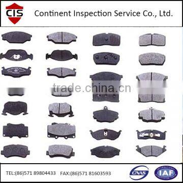 car/truck break pad plate,inspection services,preshipment inspection,factory inspection,inline check,container loading check