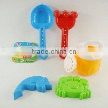 SAND BEACH TOYS SET