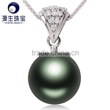 Jewelry Stores 9--10mm Saltwater Tahitian Black Pearls Pendant for Sales