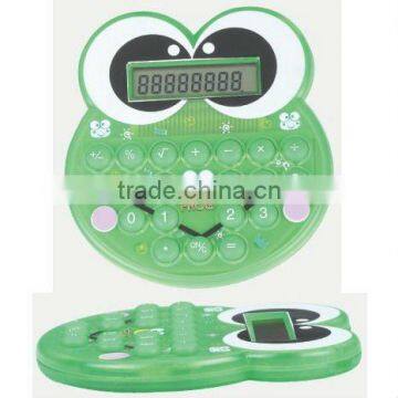 Cartoon Frog Calculator