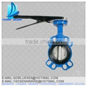 Butterfly Vessel Valve for ship use