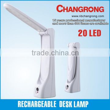 20 led rechargeable desk lamp