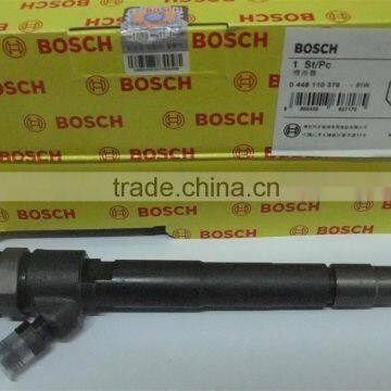 Fuel Injector 5258744 0445110376 photo-2