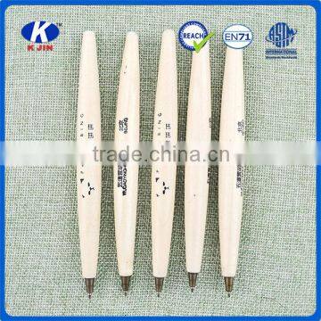 2016 slap-up environmental wood ballpoint pen with customized design                        
                                                                                Supplier's Choice