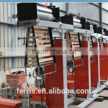 Co-extrusion Double-layer Poly Film Blowing Machine