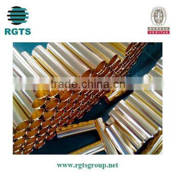 C27000 C26800 C23000 C22000 brass copper tube