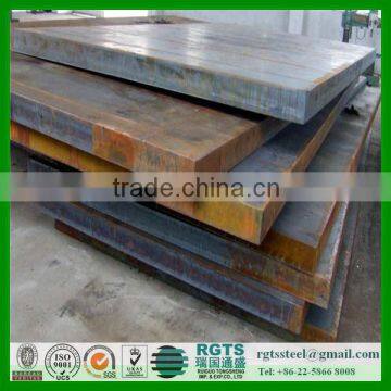 SS400Cr steel plate