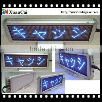 Rechargeable P4-1664B LED digital boards