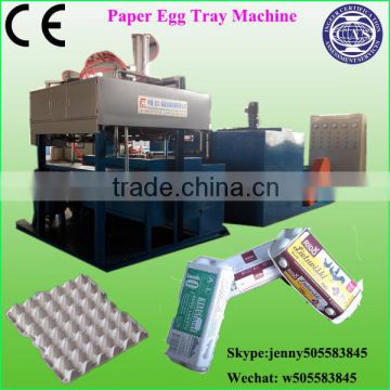 Paper egg tray machine from China with CE Ceritified