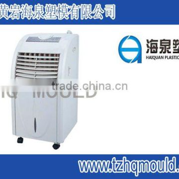 durable air cooler plastic mould