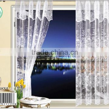 [ready made]JB-505 15 years top-rated golden seller newest 100% polyester Warp curtain gauze