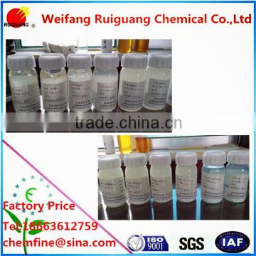 Non-formaldehyde dye Fixing Agent RG-580T polypropylene compounds