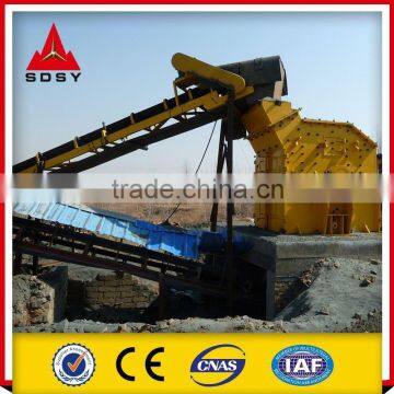Sand Gravel Fine Crusher Plant photo-4