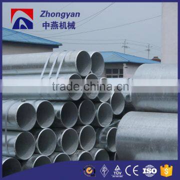 galvanized steel pipe price per meter of gi pipe for class c as galvanized steel pipe for greenhouse frame