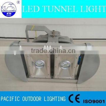 IP65 aluminum 80w led tunnel light