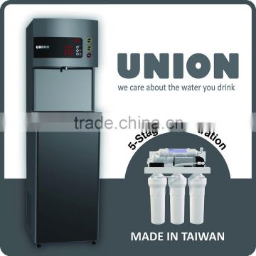 UO-313BS-R6 Floor Standing Computerized Water Dispenser