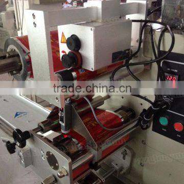 Horizontal Automatic Ice-Lolly Packaging Machine photo-5
