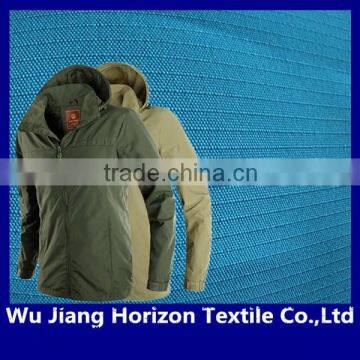100% polyester ripstop pongee fabric with pu coated for outdoor garment