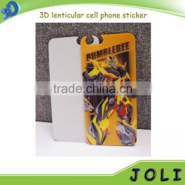 Cute Plastic Lenticular 3d Moving Cell Phone Case Sticker