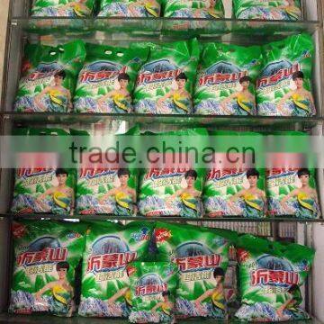High Foam Washing Powder, Detergent Powder With Large Scale Washing Powder OEM/ODM Manufacturer photo-6