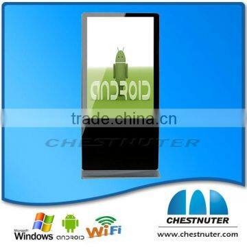 Chestnuter- Best pop Android system digital signage ,digital signage player with software