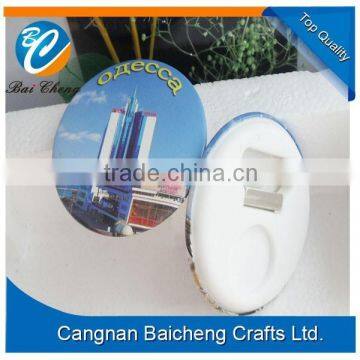 ABS round shape promotion bottle openers of pvc plastic material