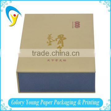 Yellow Paper Packaging Box For Cosmetic