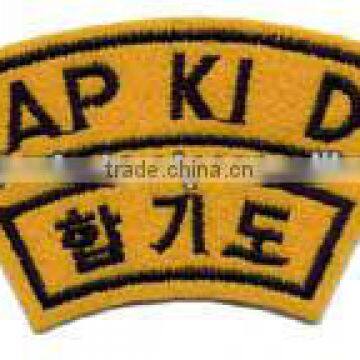 hapkido badges