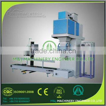 Aqua Feed Pellets Packing Machine With Vacuum Sealing Machine photo-5