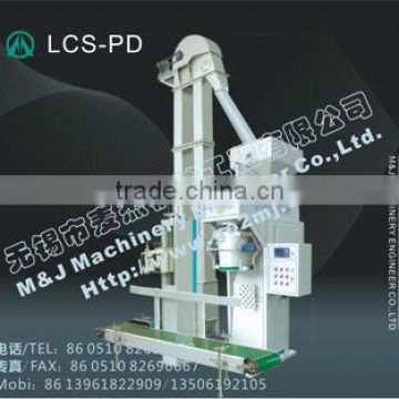 semi automatic powder packaging equipment