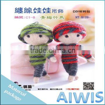 Wrapped doll line Charm "Childhood Sweetheart" DIY doll