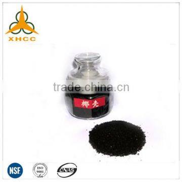 coconut shell water processing activated carbon