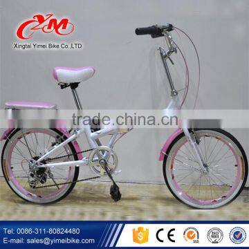 Cheap aluminium 20 inch folding bike/bicycle from China bmx bicycle manufacture