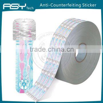 Packaging Sealing Strip With Hot Stamping Foil photo-2