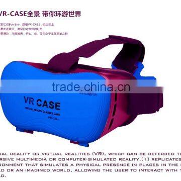 2016 VR Blue BOX VR case latest 2nd Distance Adjustable 3D Glasses colorful VR box VR Case