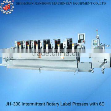 JH-300 intermittent rotary adhesive label presss with UV dryer made in Shenzhen Jianhong