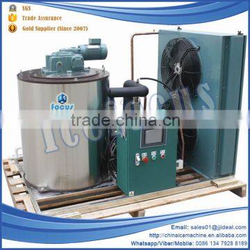 3 Ton/day restaurant portable small ice maker machine flake ice making machine for sale